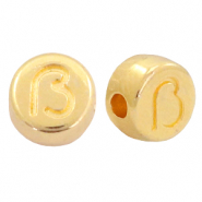 DQ European metal letter beads &szlig; Gold (nickel free)