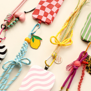 NEW Colourful paracord collection