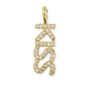 Brass TQ metal charms zirconia "kiss" Gold