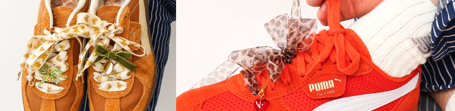 This is what you want! Trendy laces This is what you want! Trendy laces